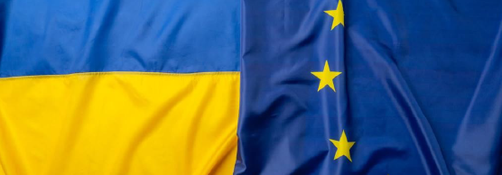 ukraine and eu flag merged