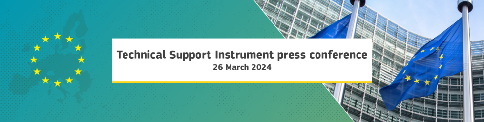 Banner image for the 2024 Technical Support Instrument press conference page
