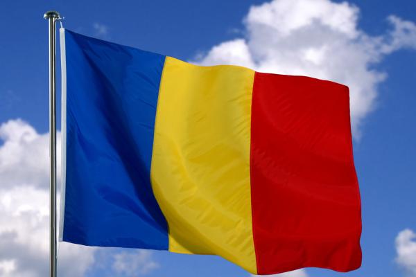 Flag of Romania with sky